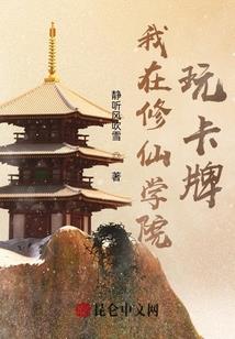 重生之财富盛宴