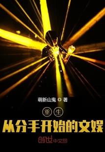 帝泽