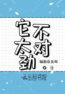 让我的心在为你跳一次