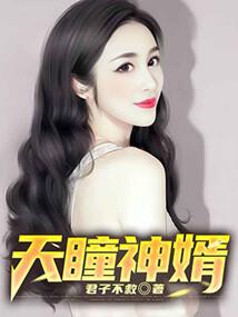 唯独青春II