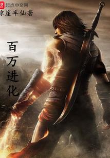 不要冤枉我