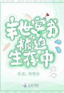 学姐，好久不见