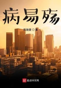 绝对不占有
