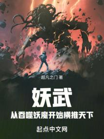 衍天帝君