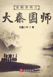 喜欢你的第520天