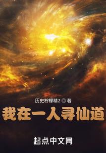 爱之花重锦
