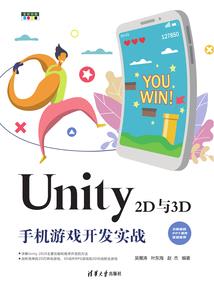 血族老公危险迷人