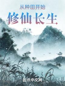 初中的梦