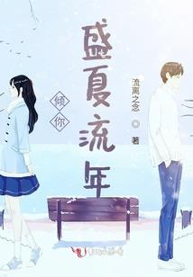 医道鬼者