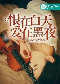重生八零之少女神医
