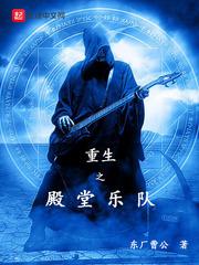 梁寒郡的日记