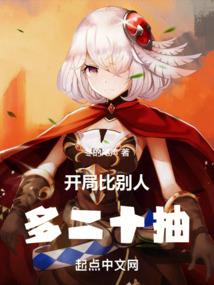 新仙侠时代