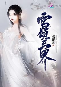 万界星神