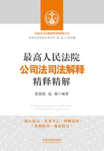叫我吕布大人