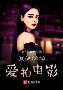花千骨重生之前世今生