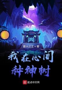 绝色夫郎好难缠