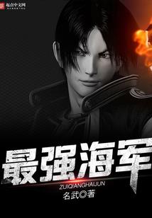 倔强少女成功记