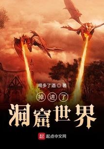 女孩放胆爱