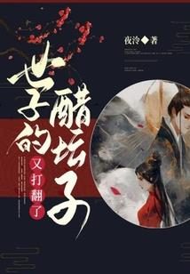 末世变异纪元