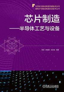 走上追男神的不归路