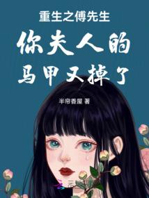 我想写一本后宫小说