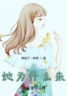 无敌从横练开始