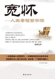 超级游戏