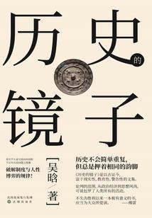 开局变身生气小孩