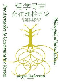 超神学院之黑暗降临