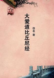 亲爱的小世界