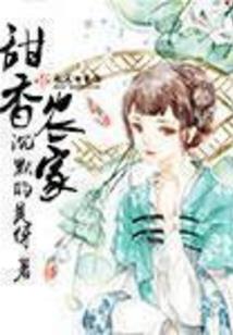 武傲星河