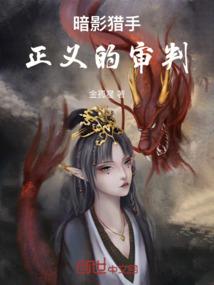 穿越重回中学时代