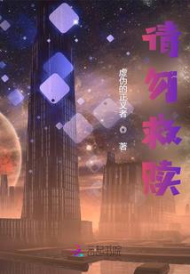 残团