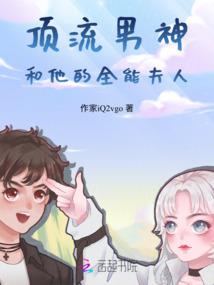 全球觉醒：我复制能力，开局无敌