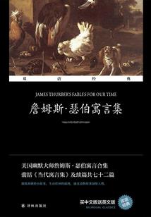 废材咸鱼的伟大梦想