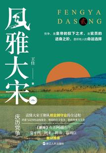 金色幻影与深渊之底