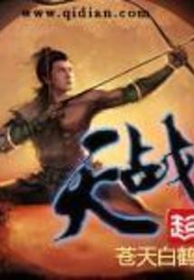 早起上班不迟到