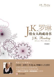 我的微信通西游