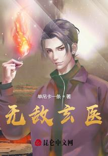 重生之神决
