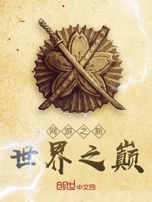 初恋就是这么一回事