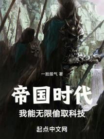 北斗，真实的世界