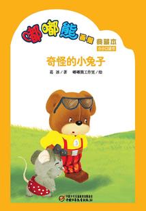 我的蔚蓝