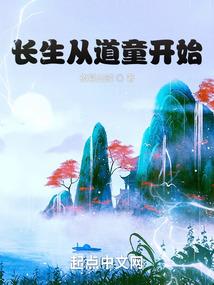 心如
