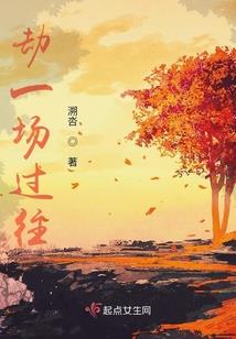 万兽觉醒：开局融合魔神鬼龙妖！