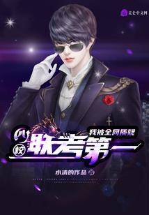 灵遥思兮，南指月