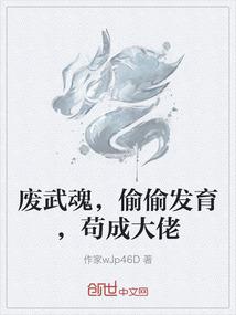 exo之爱上吸血鬼