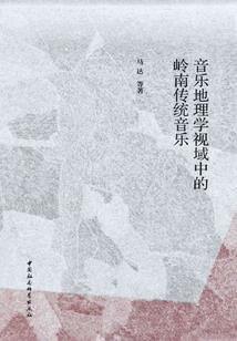 妃不倾城一冷酷王爷捣蛋妃