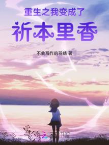 乱入终极系列
