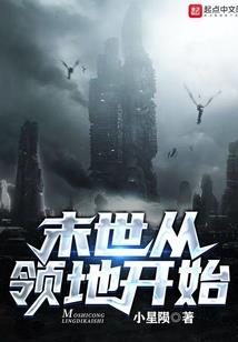 斩恶人
