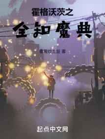 遮天九秘